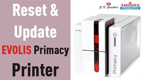 evolis primacy driver download